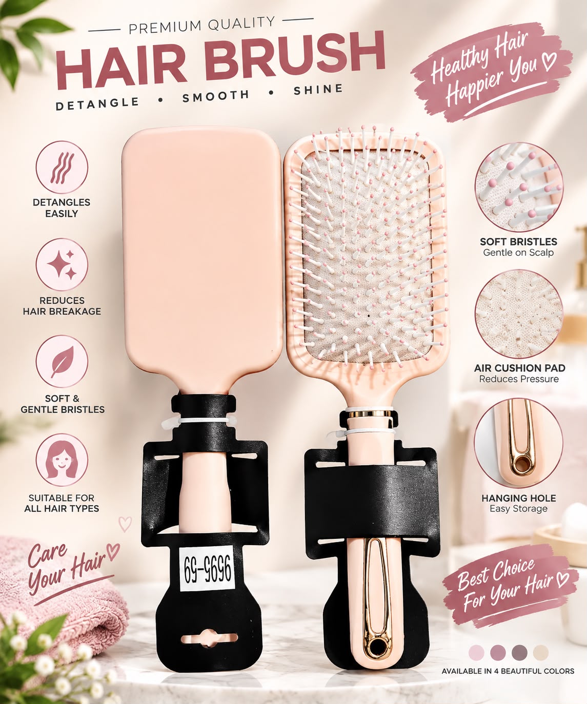 Yuanbo Exquisite Hair Brush, 9595-59