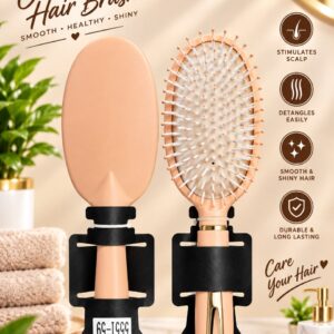 Yuanbo Exquisite Hair Brush, 9551-59