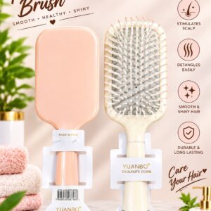 Yuanbo Exquisite Hair Brush, 2236-2