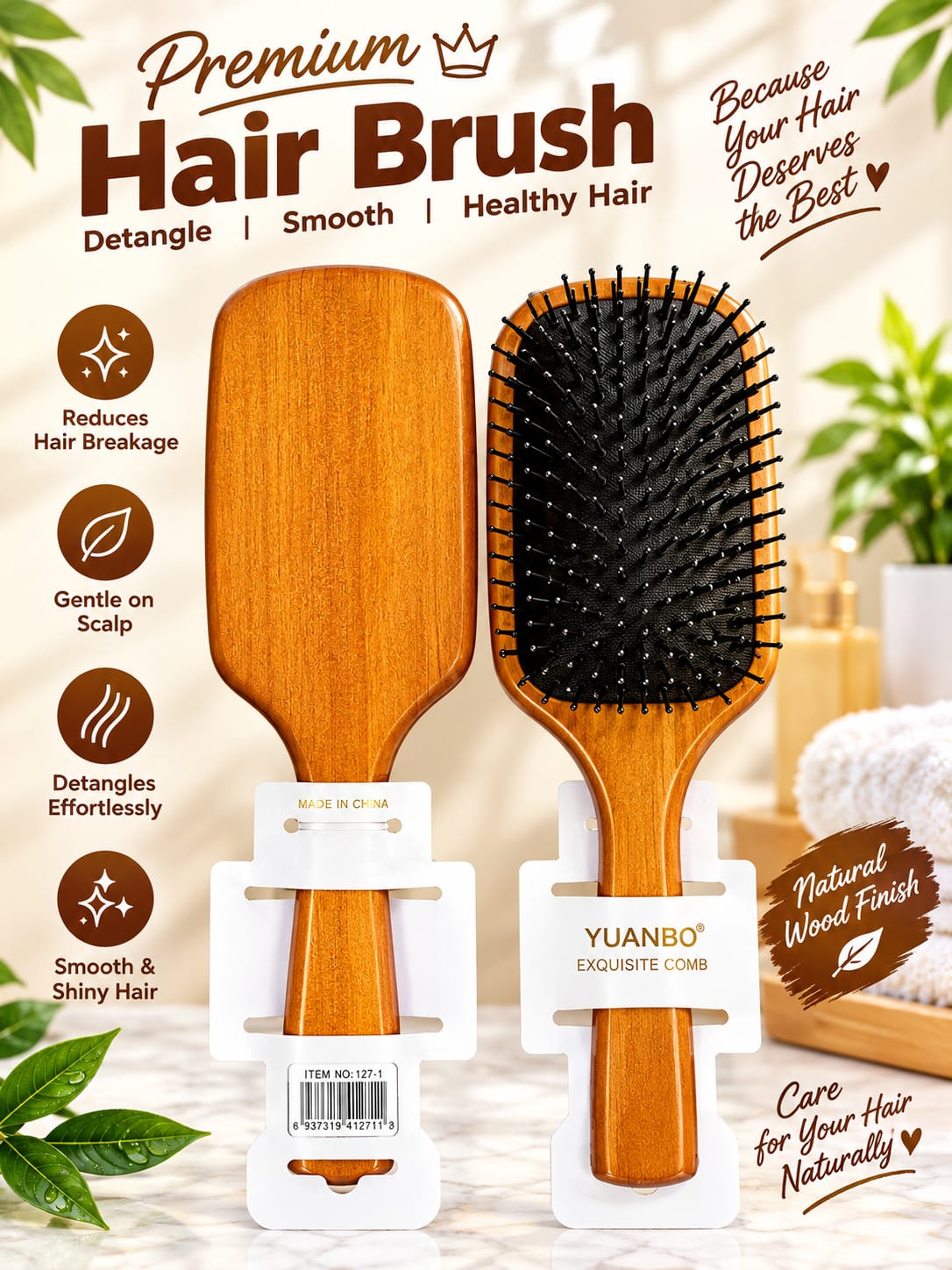 Yuanbo Exquisite Hair Brush, 127-1