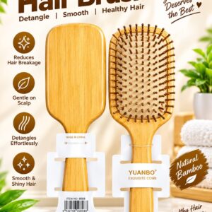Yuanbo Exquisite Hair Brush, 8588