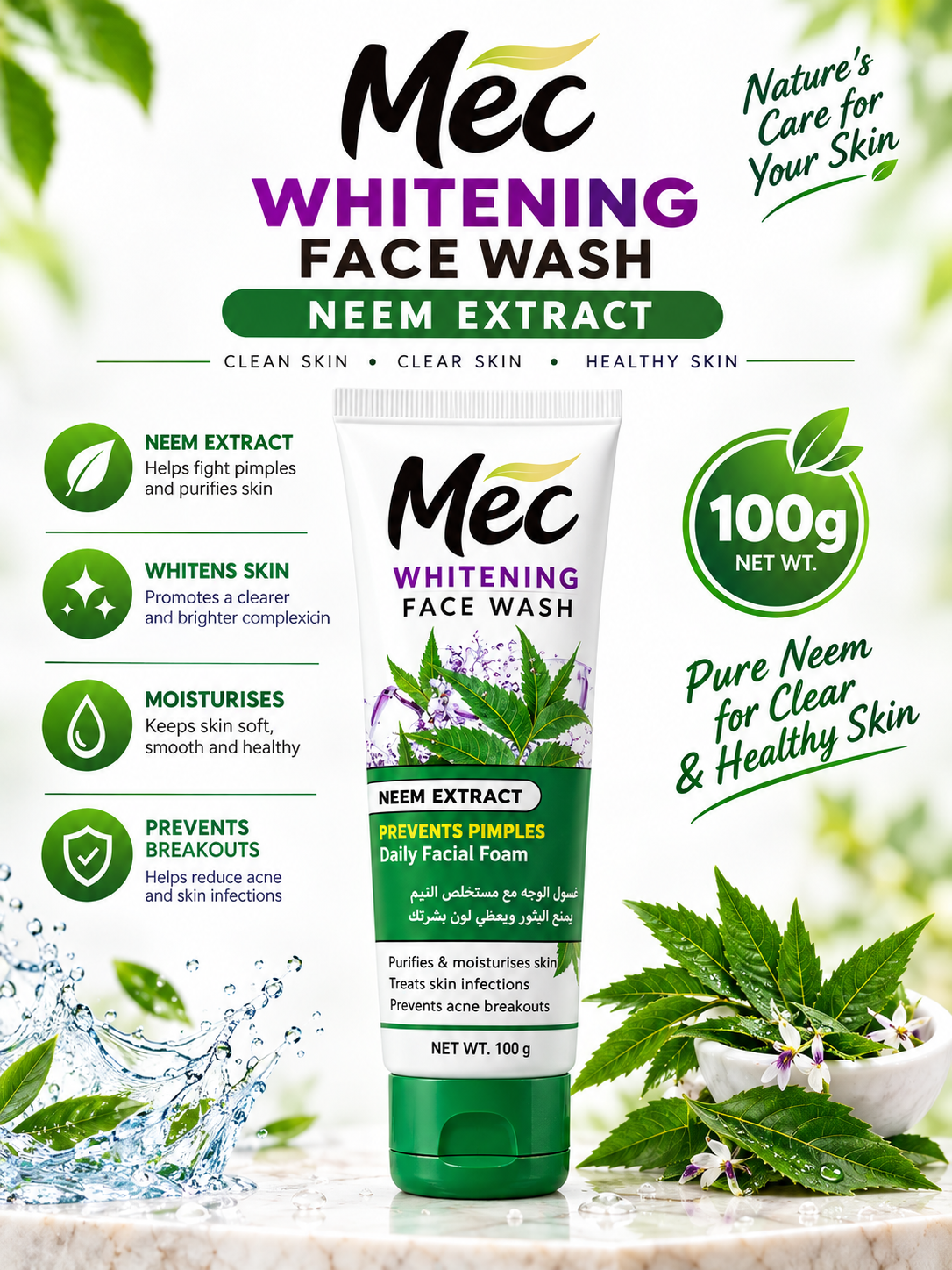 Mec Neem Extract Whitening Face Wash 100g