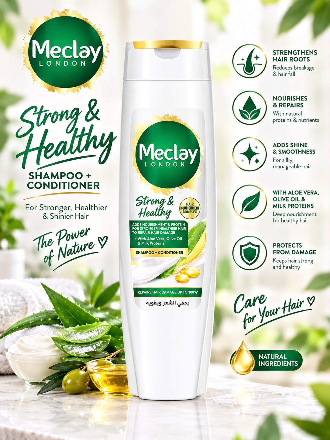 Meclay London Strong & Healthy Shampoo 185ml