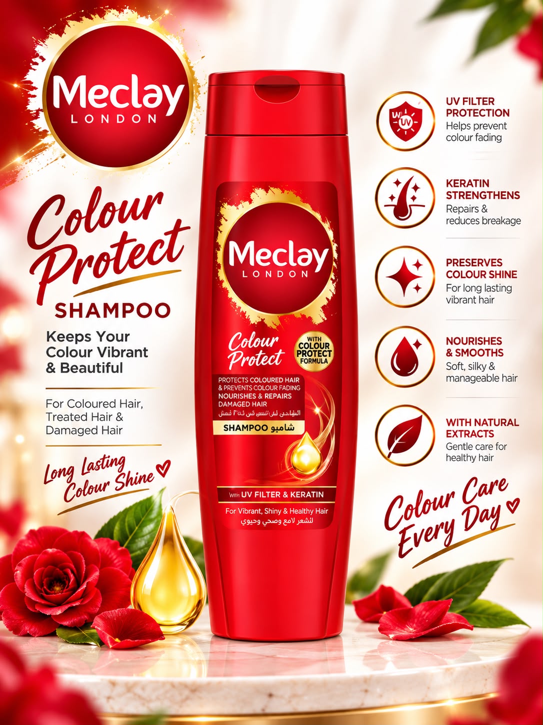 Meclay London Colour Protect Shampoo 185ml