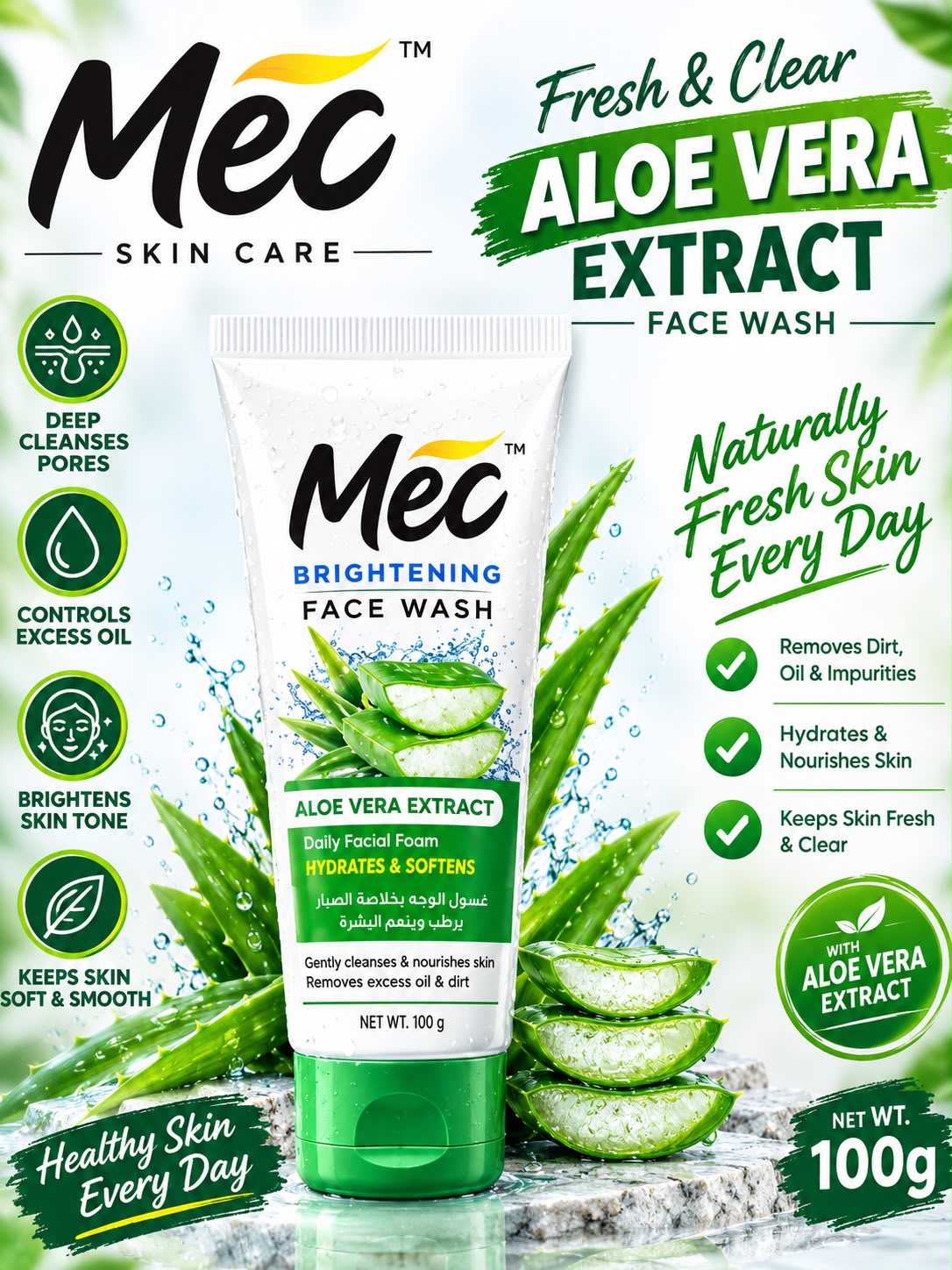 Mec Brightening Aloe Vera Extract Face Wash 100g