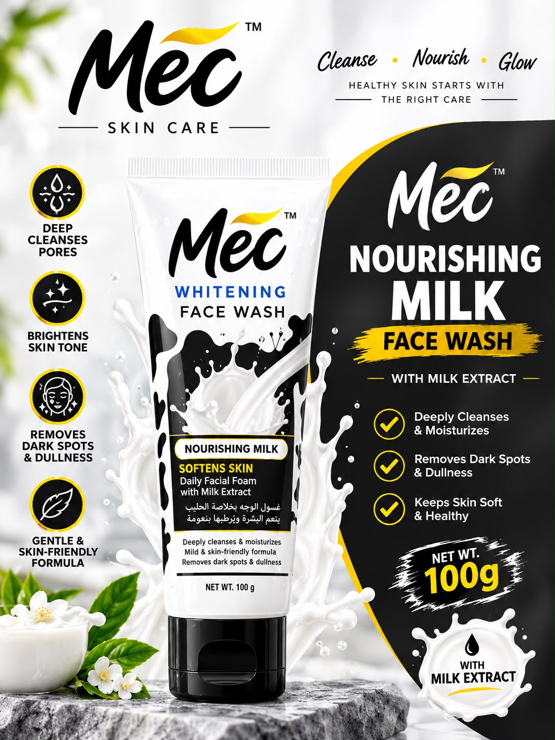 Mec Nourishing Milk Face Wash 100g